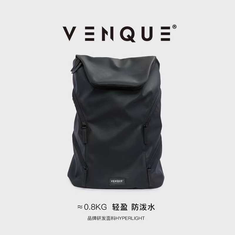 [] 1 venque outdoor lightweight backpack waterproof backpack women's travel bag men's business