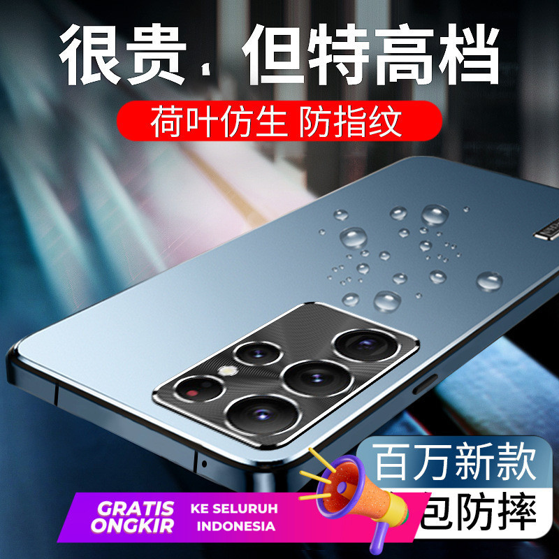 Case HP  Editi Starlight sesuai untuk Samsung 23 Ultra Advanced Full Package Phone Case S22 Fingerpr