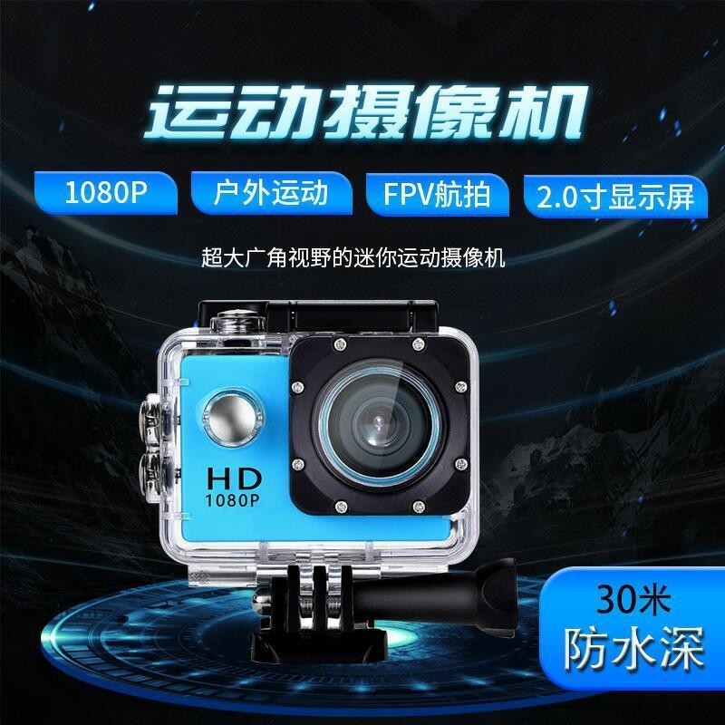 

SJ4000 Sports DV Di luar Cycling Diving Waterproof HD Photography Video Action camera D600 Underwater Camera