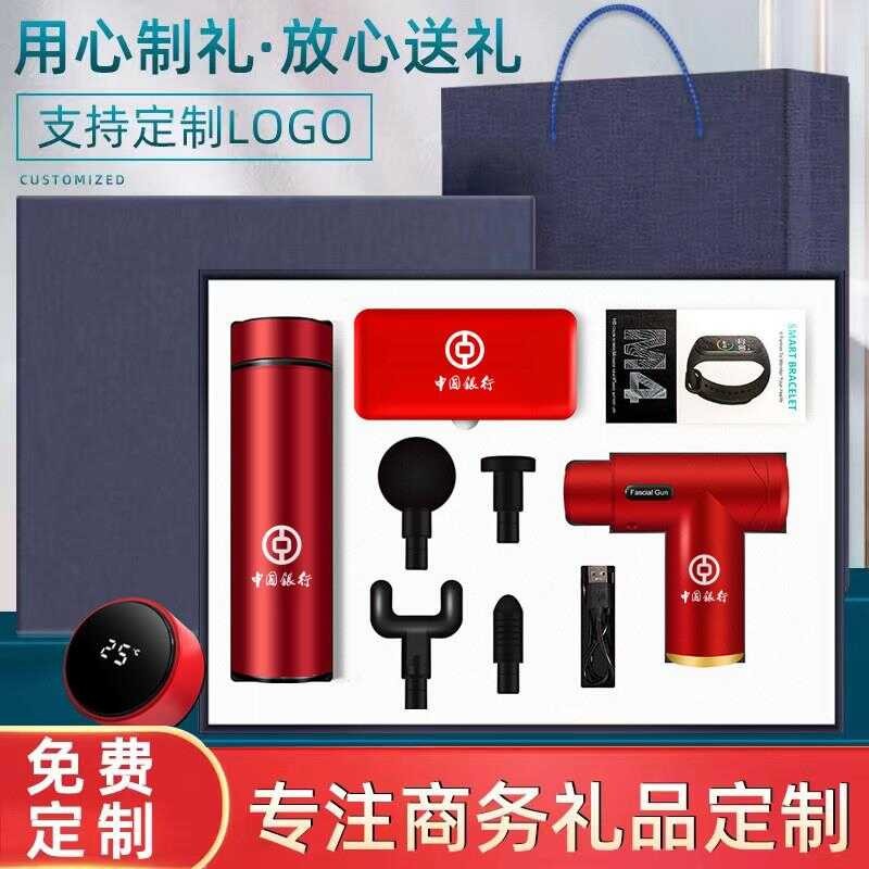 

Neck 1 hanging fan 2024 new air conditioner cooling small fan portable mini USB charging bladel