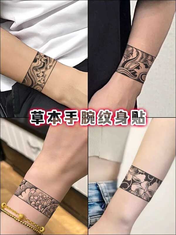 Wave 1 Water Flower Juice Herbal Wrist Tattoo Sticker Waterproof Female Long lasting Arm Male P