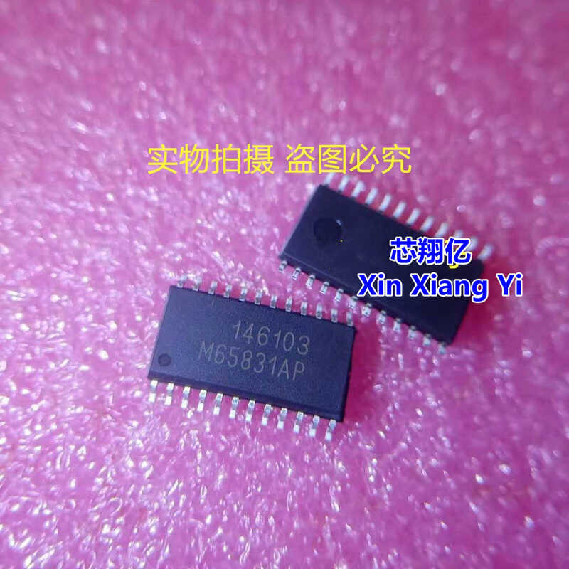 M65831A M65831AP M65831 SOP24 A