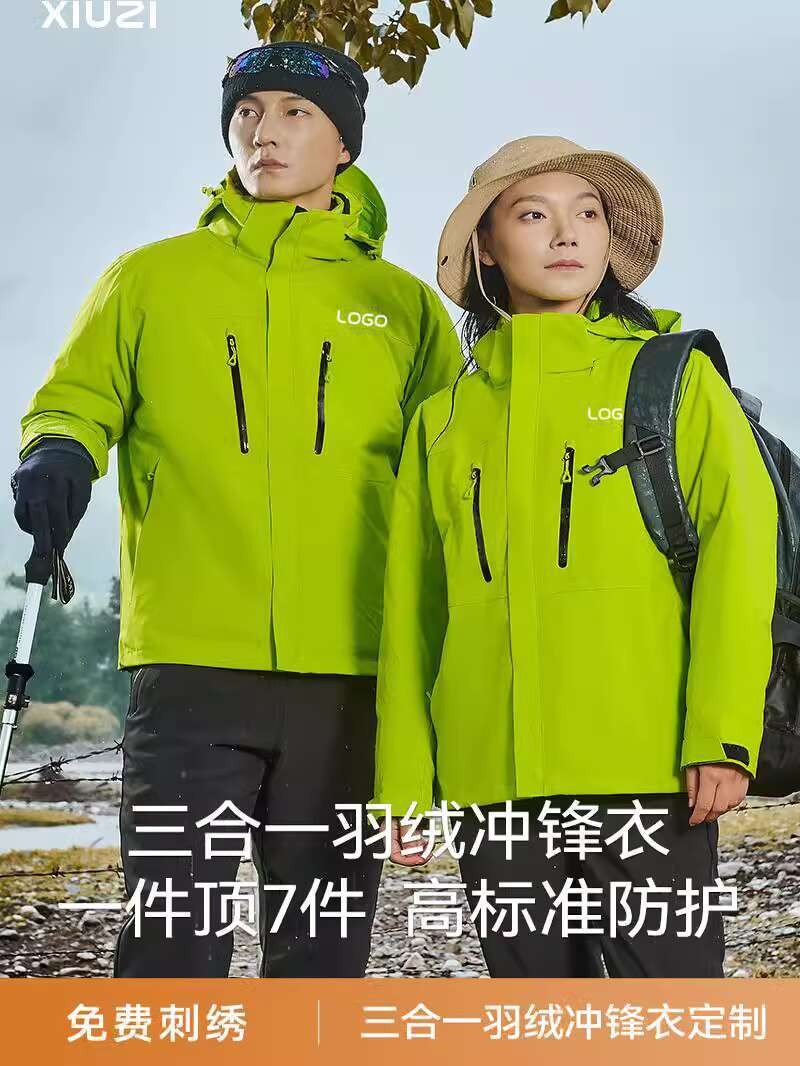 Turun tiga dalam satu penyerangan dicetak gugur dan perusahaan musim dingin di luar kelompok pakaian