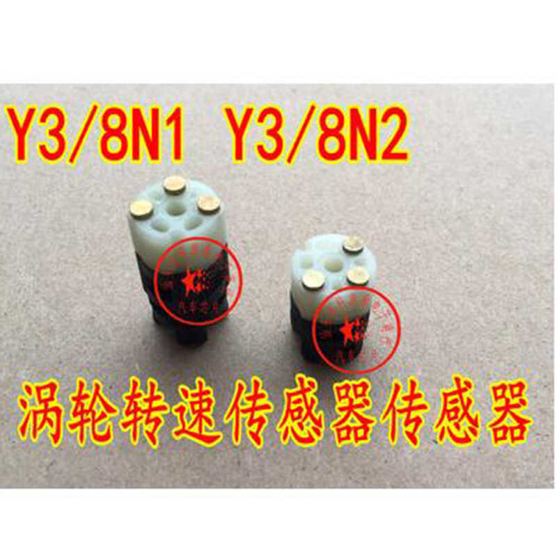 Pasangan Auto 1 TCU Transmission Control Module Sensor 722.9 Y3/8n1 Y3/8n2 Untuk Mercedes-Benz