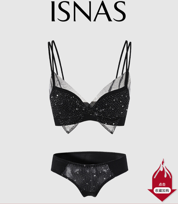 underwear wanita seamless  Perancis ISNAS pakaian dalam seksi wanita lace hitam baru belakang cantik