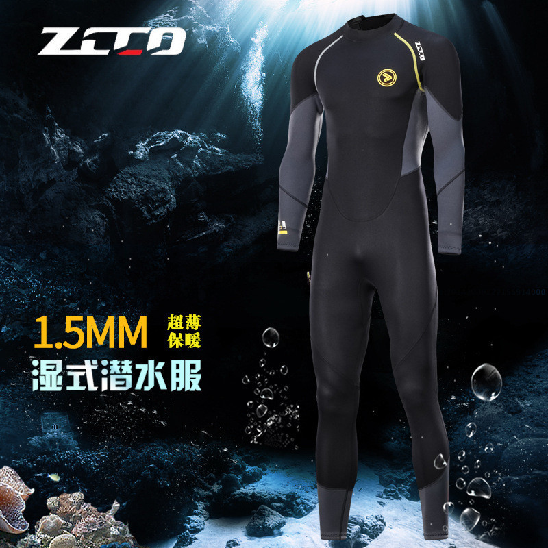 Menyelam wetsuit  Pakaian baru ZCCO 1,5 mm, surf satu bagian laki-laki, perlindungan matahari, musim