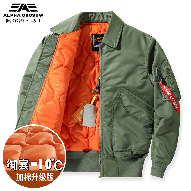 Pakaian penerbangan pria dan wanita tebal CWU-45P Alpha Martin astronaut kapas musim dingin jaket pe