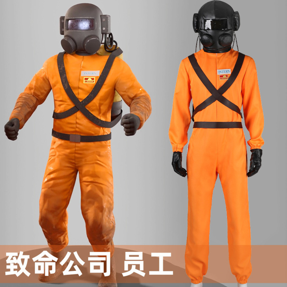 Mantianji Deadly Cos Lethal Company Employee Cospaly Protective Clothing Game 5336