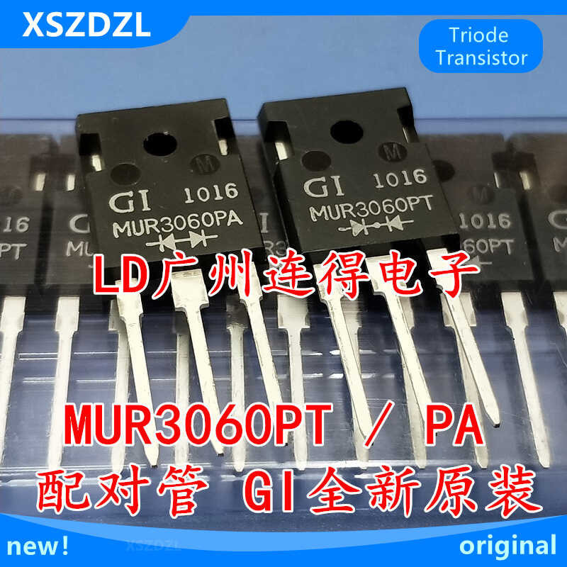 Mengirim 5pcs gratis MUR3060PT MUR3060PA Fast recovery tube New Original