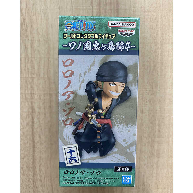 ￥ Original One Piece World Collectable Luffy Zoro KING WCF Wano Kuni Onigashima Anime Figure Q Ve