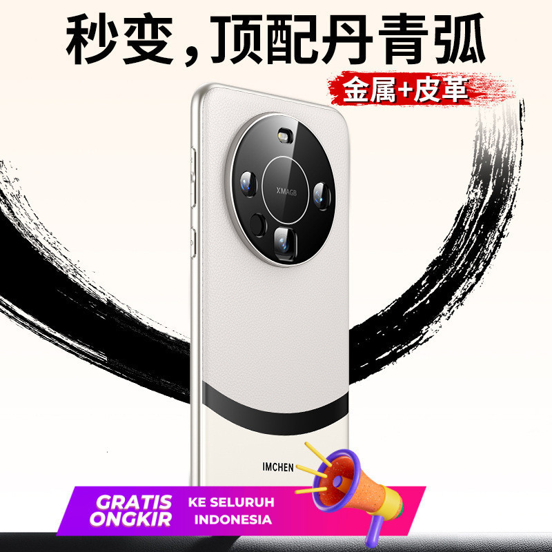 Case HP  Metal+kulit+pinggir lembut perubahan segera baru Pro+cocok untuk kasus telepon Huawei Mate6