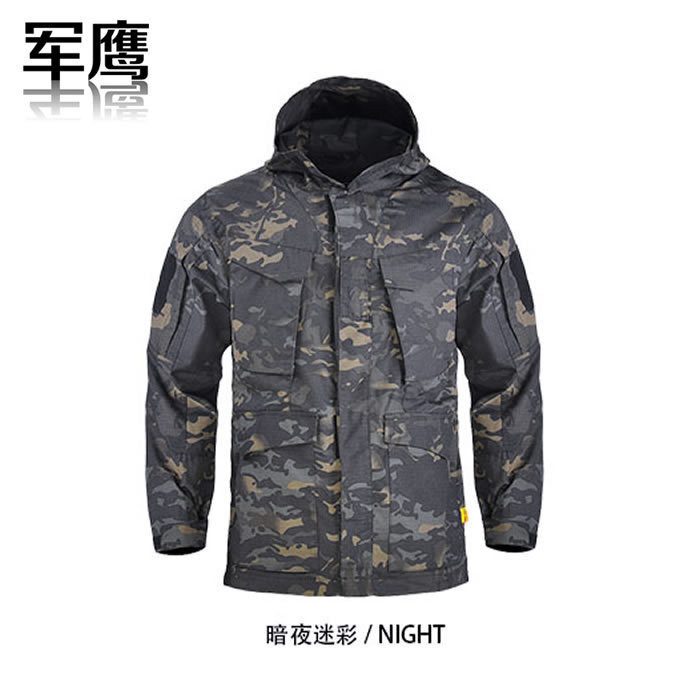 Eagle Military M65 Men's Tactical Camo Windbreaker