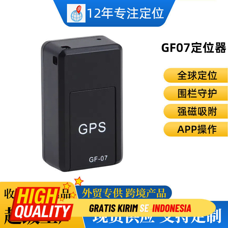 Lokasi GF07, GPS mobil, hewan peliharaan, pelacak anti-pencurian, lokator GPS, gf07