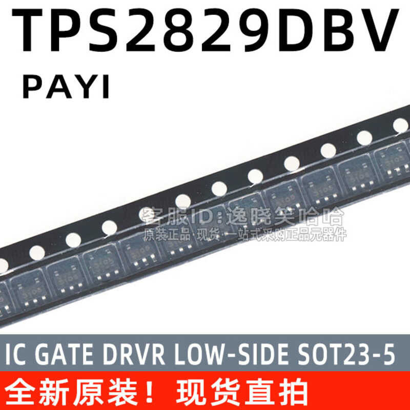 

pengiriman Bebas PAYI TI TPS2829DBVR TPS2829DBV TPS2829DBVT TPS2829 · 10PCS T