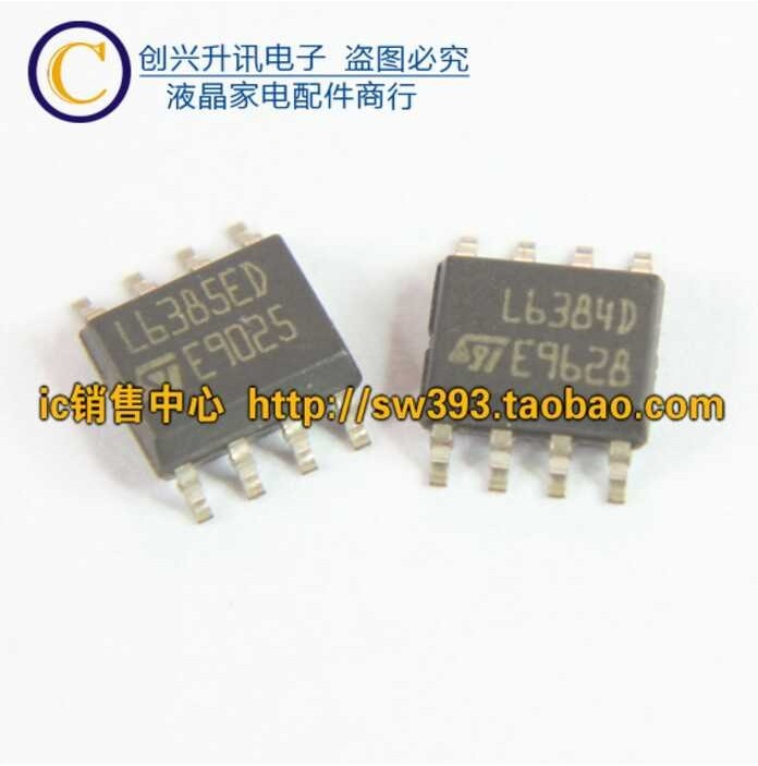 L6384ED (5 potong)L6384D L6385ED L6385D IC SOP-8