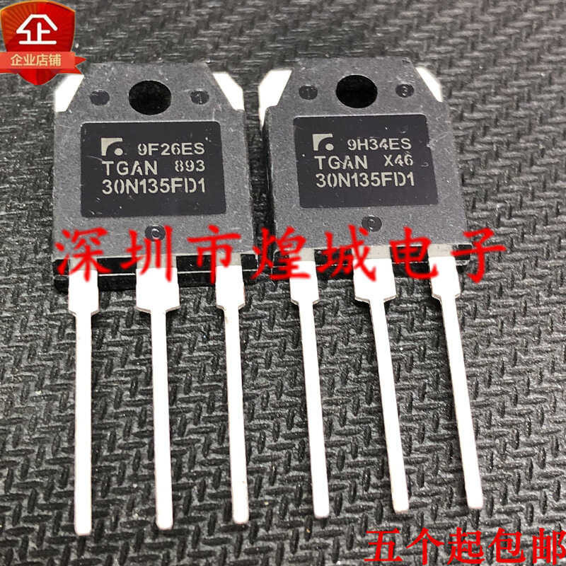 5 potongan TGAN30N135FD1 TO-3P 1350V 30A TGAN30N13FD1 130V