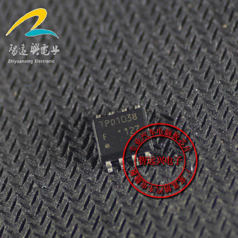 komputer TPD1038 ECU papan chip rentan