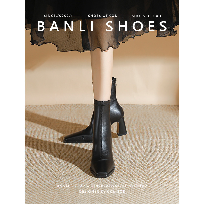 Banli Prancis temperamen persegi kepala tipis wanita kasar tumit tinggi pendek hitam sepatu kaki ela