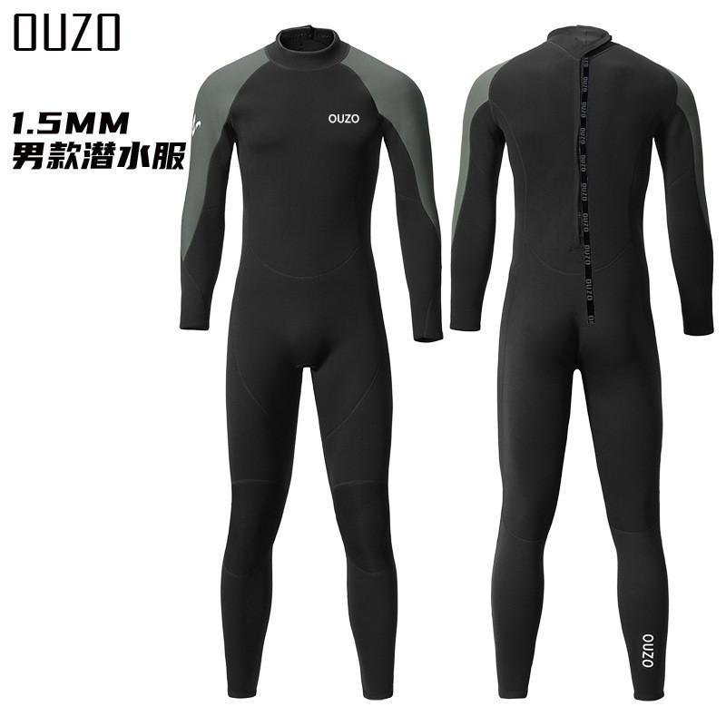 Menyelam wetsuit  1,5 mm menyelam OUZO lengan jumpsuit untuk renang musim dingin hangat dan bukti ma