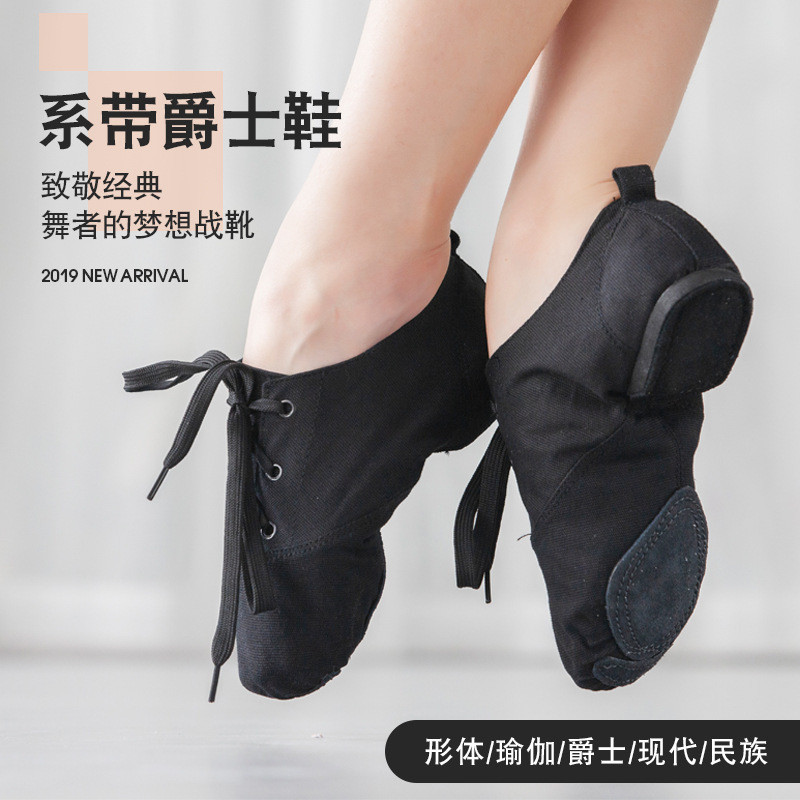 Sepatu anak-anak, wanita, tarian jazz canvas, sepatu balet modern pria dewasa yang dipotong rendah