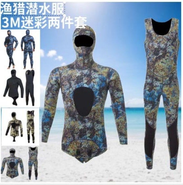 

baju diving 1.5/3MM split body camouflage cold warm hunting and fishing suit, deep protection, snorkeling with a hat diving suit