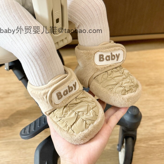 Sepatu baru lahir gugur musim dingin dengan tambahan kabut untuk bayi laki-laki dan perempuan berusi