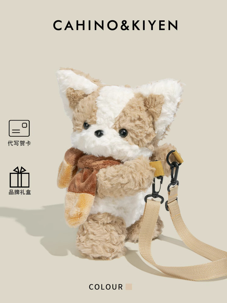 CAHINO & KIYEN selendang lucu anjing balut pria dan wanita hadiah ulang tahun Kerky boneka tas diago