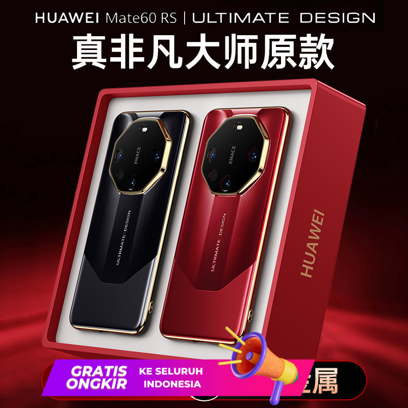 Case HP  Master Extraordinary Original Ceramic Pattern Suitable for Huawei Mate60Pro Instant RS Phon
