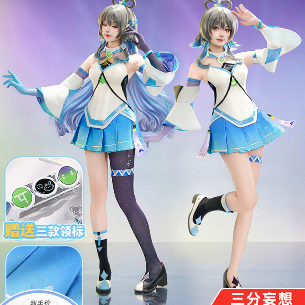 Triple delusion VSINGER Luo Tianyi Coswear AI formula wanita cosplay anime pakaian