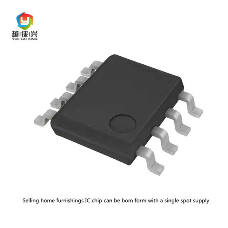 ADS1286U 5PCS/LOT ADS1286UA ADS1286 SOP8