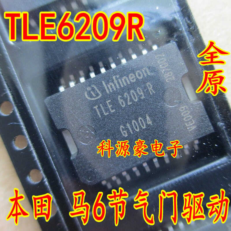 baru Original TLE6209R IC Chip Module Car Automotive Parts Accessories