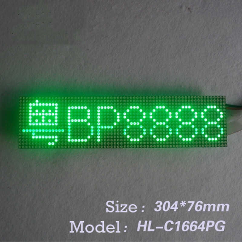 Matriks Φ3.75LED Dot Jade Green setengah papan 3.75 pure green unit dot matrix screen