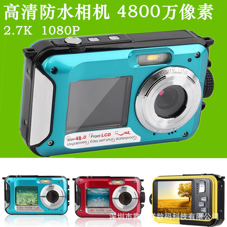 

48 megapixel dual layar kamera digital high-definition waterproof camera B368