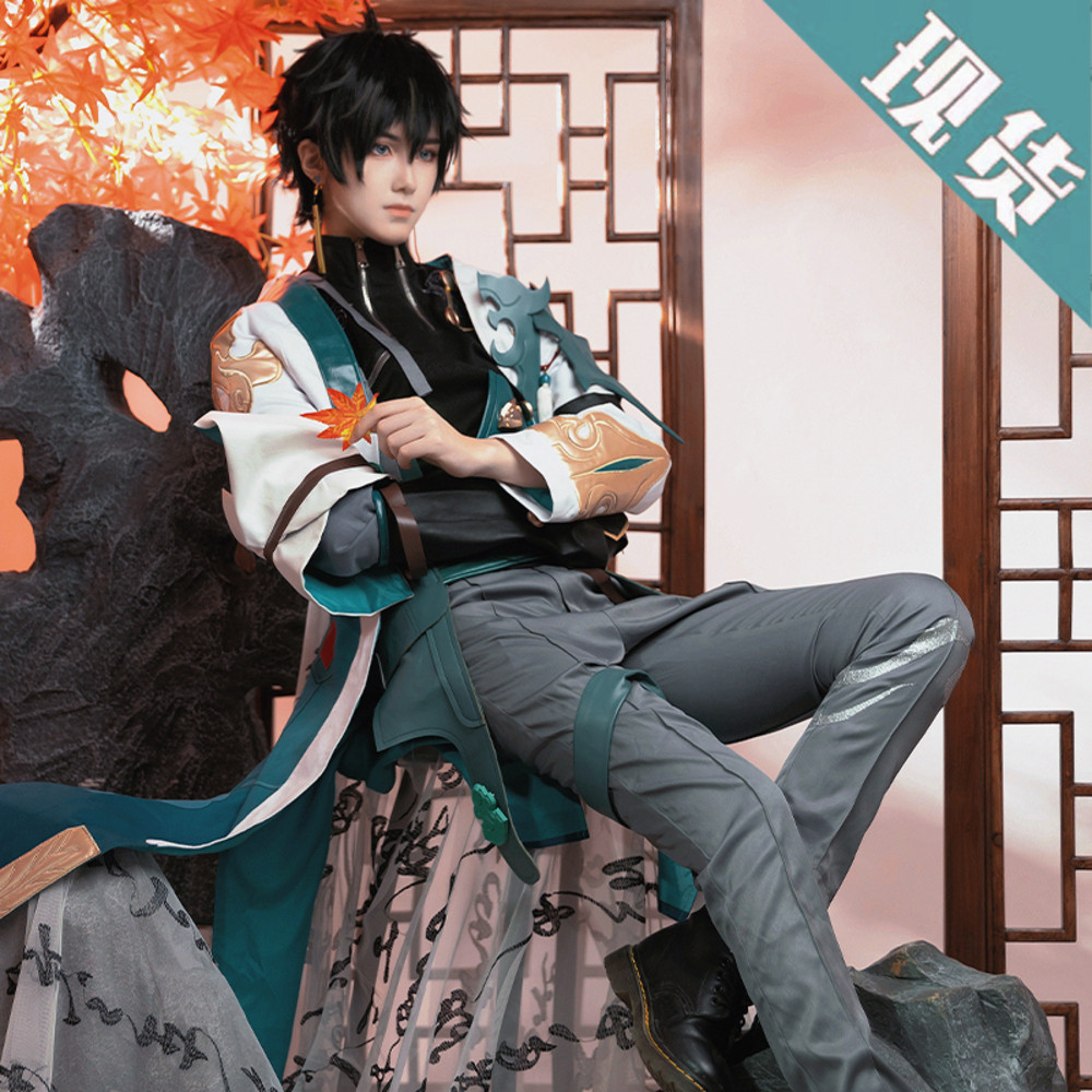 Miyuta Collapse Star Dome Railway Danheng Cos Blade Cosplay Game Anime Ancient Style Costume Complet