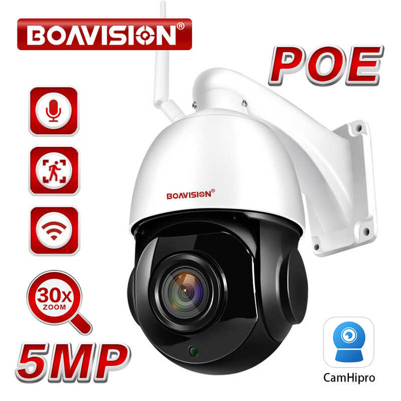 30X ZOOM PTZ IP 5MP POE Outdoor Waterproof Mini Speed Dome Human Auto Tracking WIFI CCTV Securi