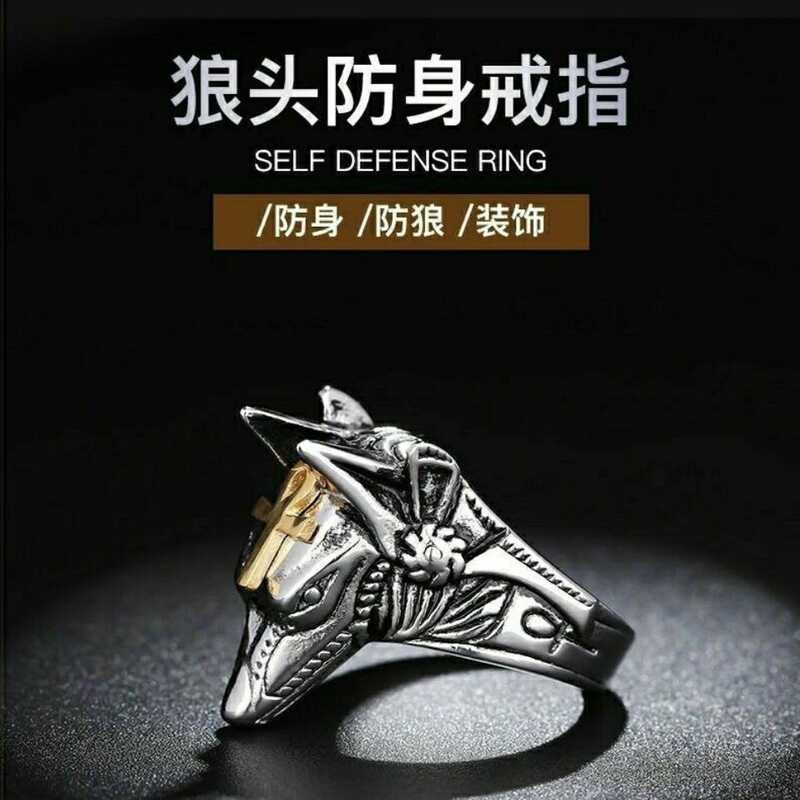 Single 1 finger ring, anti wolf and self-defense artifact, men's and women's ring, tiger self-d