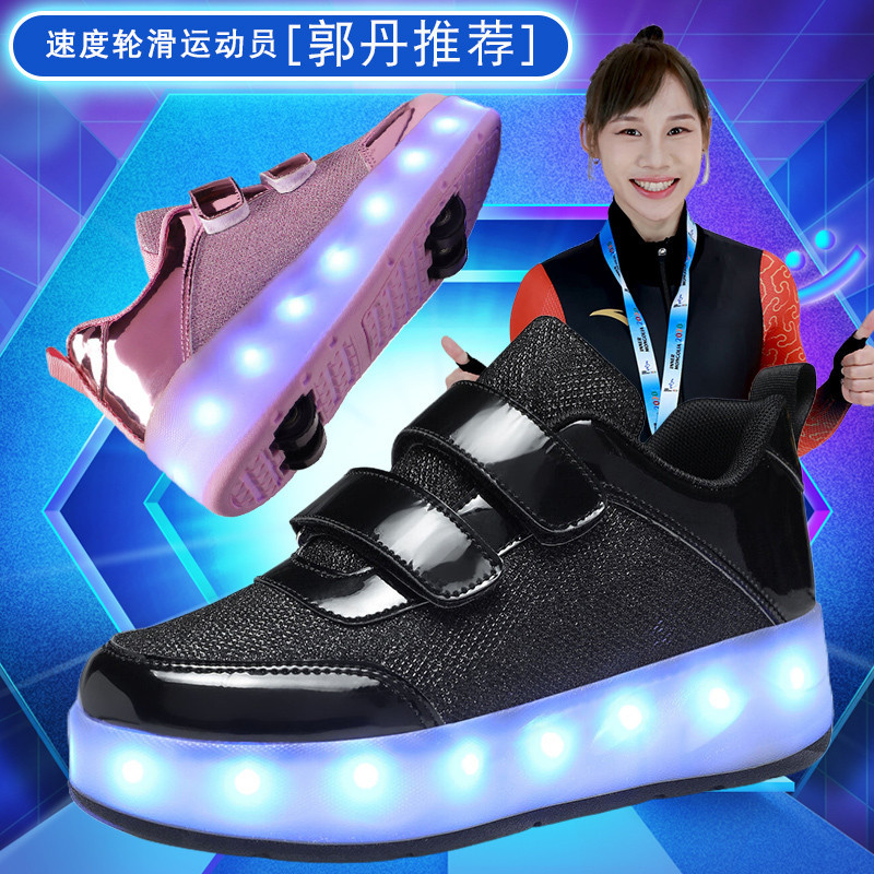 Sepatu roda  Sepatu berjalan dengan empat roda kecil baru untuk anak laki-laki dan perempuan