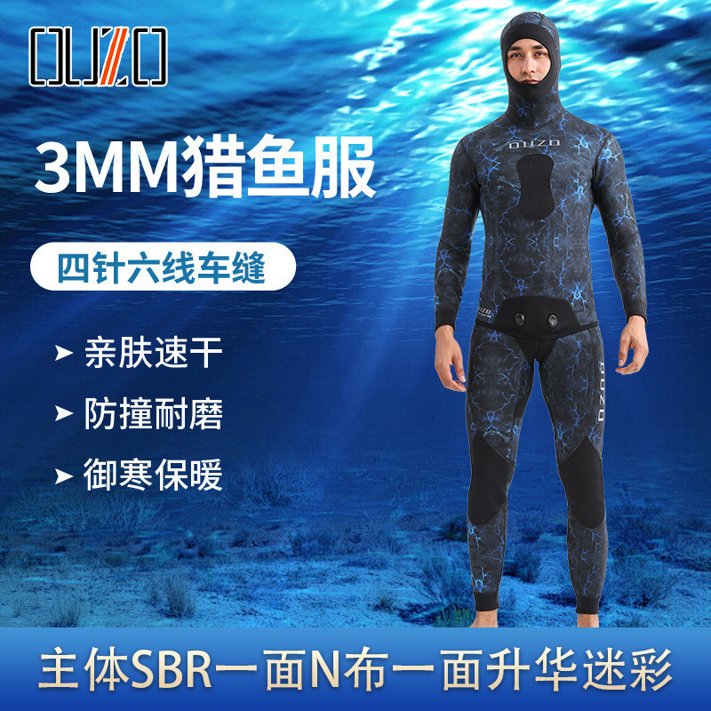 

baju diving Pakaian berburu ikan 3 mm, tubuh terpisah berenang dan surfing suit, laki-laki tebal anti dingin, matahari,