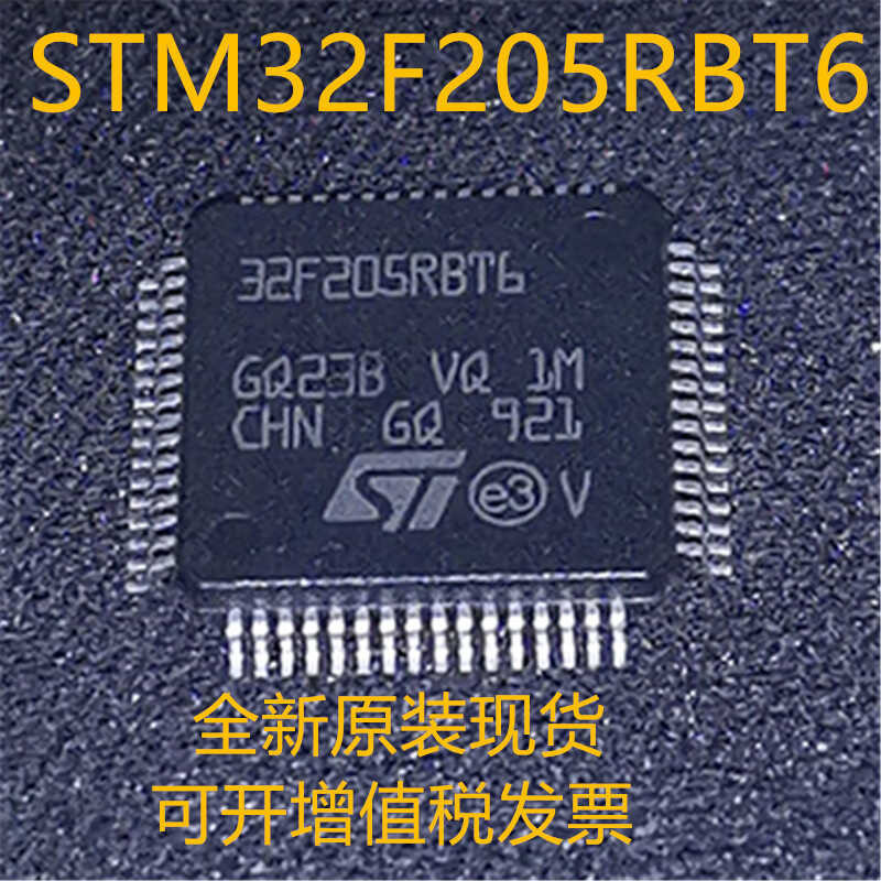 dan 5 potongan baru asli STM32F205RBT6 32F205RBT6 LQFP64