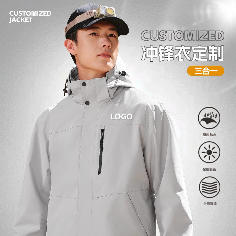 Pencetakan mantel gugur dan kelompok perusahaan musim dingin bergerak tanpa air tiga dalam satu pers