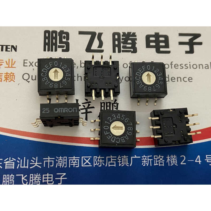 

1PCS Jepang A6RS-162RF-P 0-F/16-bit putar tombol 3:3 positif kode patch 6 kaki