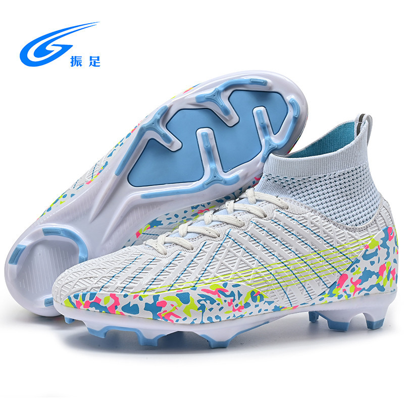 Zhenzu Football Shoes
