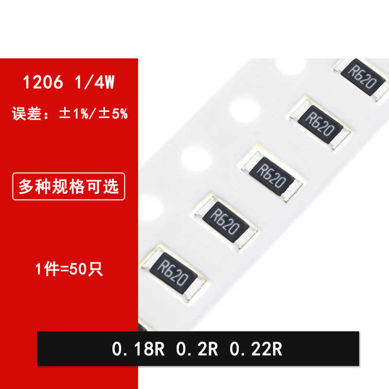 1206 SMD 50pcs resistor 1% 5% 0.18R ohm 0.2R 0.22R layar mencetak R180 R200 R220