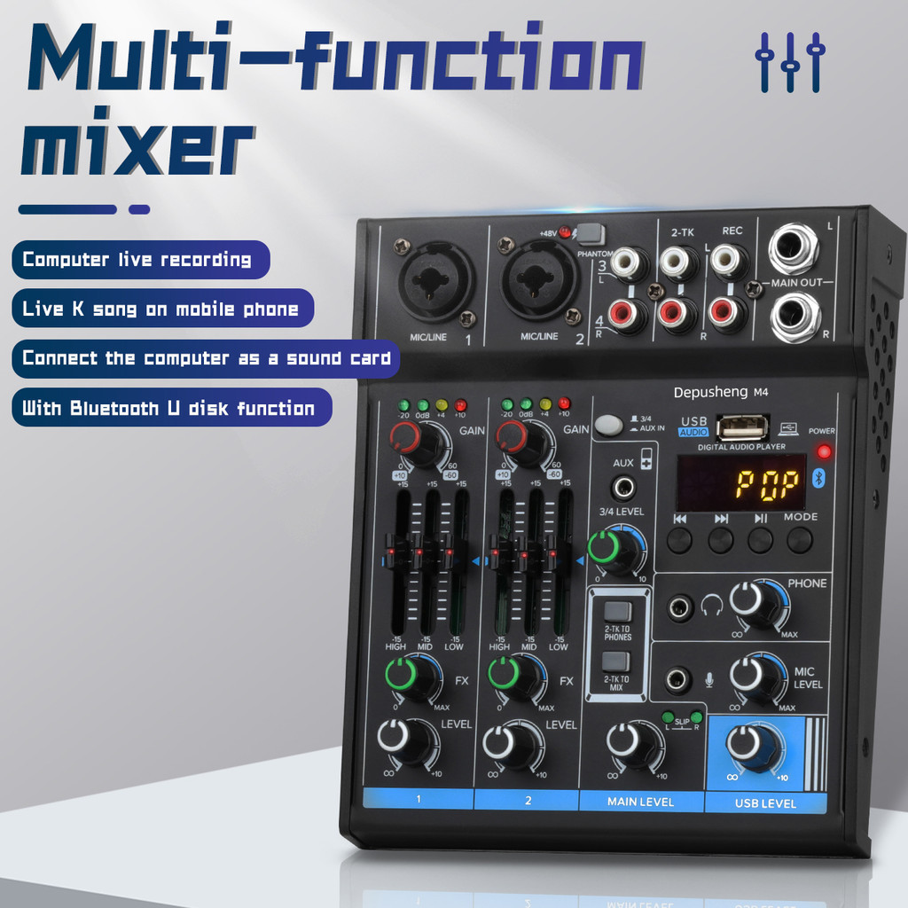 Audio Mixer Depusheng M4 4-Channels Mini Sound Mixing Console Bluetooth USB Record Computer 5V Effec