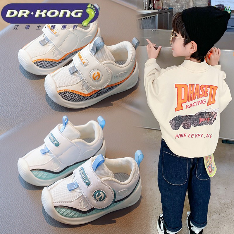 Dr. Kong / Jiang pria semi musim gugur sepatu bayi anak-anak dengan lantai lembut anti-slip gas