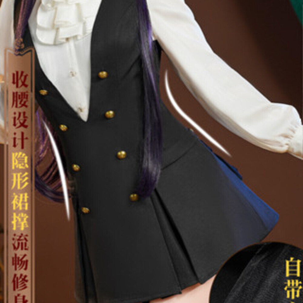 Triple delusion demon fox servant SS