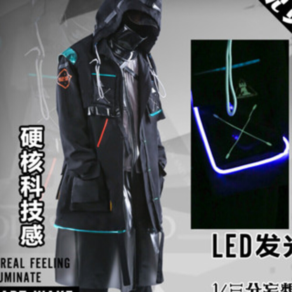 Tiga titik ilusi: kapal besok, jaket Menara Pedang, seragam Rhode Island, pakaian pria dokter Cospla