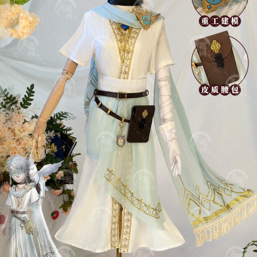 Nabi Kelima Peribadi, Pakaian Cos, Di bawah Kebenaran, Sepatu, Ramalan Putih bersih, Halloween Cospl