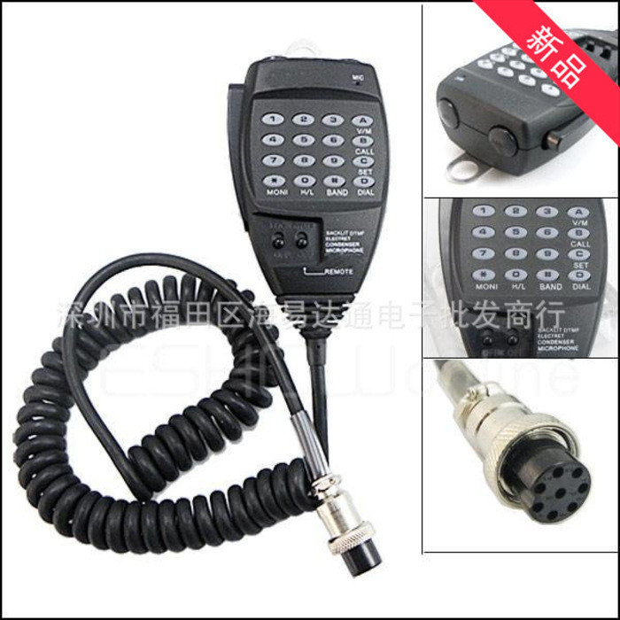 ALINCO Mobil Console EMS-57 Handset Digital Microphone DR-620 635 DR-430 Aviation Connector