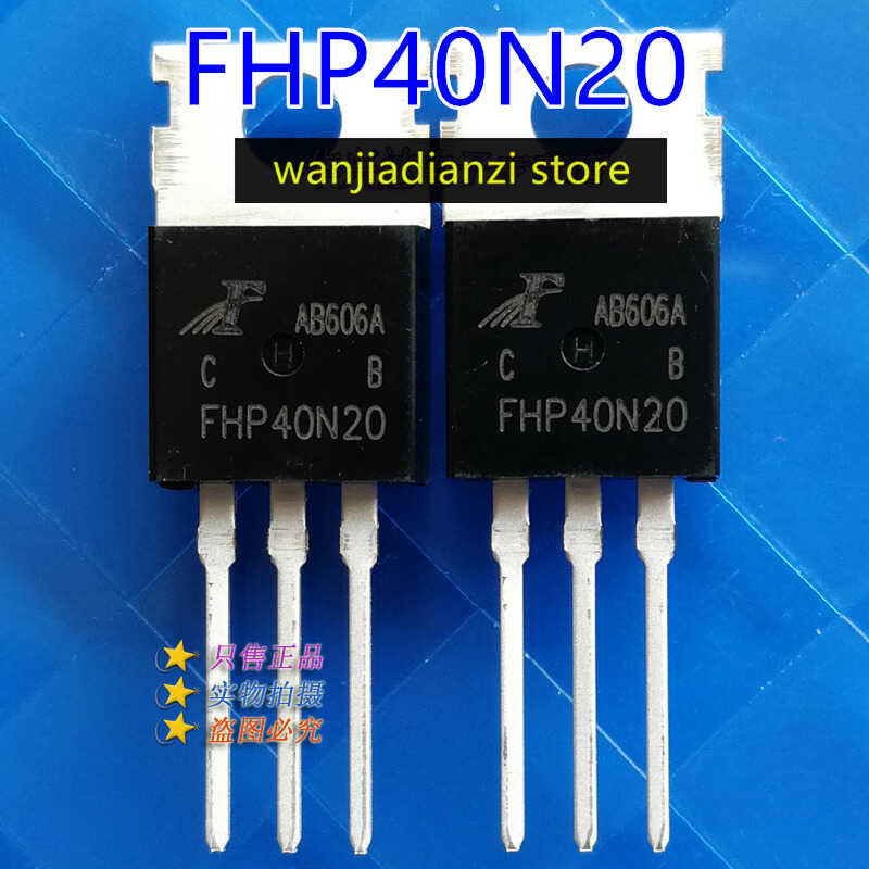 KIA40N20A Original FHP40N20 40N20 Transistors, power tube, diode MOS FET inverter